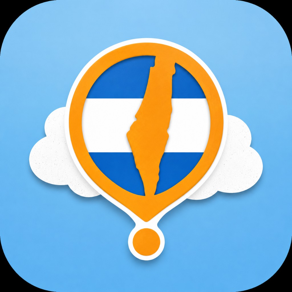 Find it Israel logo